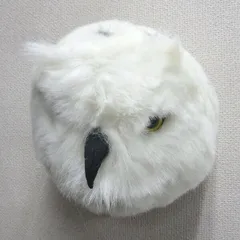2025年最新】フクロウ剥製の人気アイテム - メルカリ