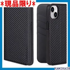 ☆大人気_Z051 VISOUL iphone14 Plusケース 手帳型 本革 スマホケース レザーケース 手帳型ケース アイフォン14 Plusケース カード収納 携帯ケース 全面保護 マグネット 柔軟なTPU素材 マグネット式 スタ ．ブラック 3279
