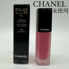 2024年最新】chanel(シャネル) ルージュ アリュール インクの人気