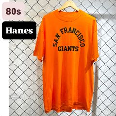 80s Hanes SAN FRANCISCO GIANTS　プリントTシャツ　80年代　ヘインズ　アメリカ古着　アメカジ　古着　ヴィンテージ　メンズ　ファッション　オレンジ　XL