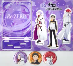 2025年最新】Re:ゼロから始める異世界生活 スバル 缶バッジの人気