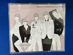 Sexy Zone(timelesz) CD SZ10TH(通常盤)