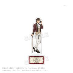 [신품/공식] 진격의 거인_아크릴 스탠드 가면무도회 Ver. 엘렌 공식 상품 colleize