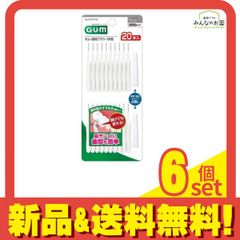 GUM ガム・歯間ブラシ I字型 SSS(1) 超極細タイプ 20本 (20P) 6個セット まとめ売り