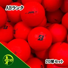 宮本勝昌投入球　新品ゴルフボール ツアーB JGR  2ダース レッド ゴルフボール 『TOUR B JGR』新発売 | ブリヂストンスポーツ株式