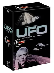 2024年最新】謎の円盤ufo dvdの人気アイテム - メルカリ