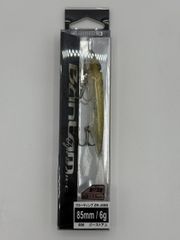シマノ(SHIMANO) ルアー ブラックバス バンタム ジジル 85 AR-C ZR-J85S　カラー：006 ゴーストアユ　No.7