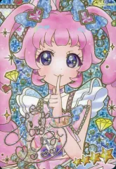【中古】ひみつのｱｲﾌﾟﾘ･ｱｲﾌﾟﾘﾊﾞｰｽ APR1-001P[★4]：(パラレル)ジュエルバズリウムルビー/ひまり