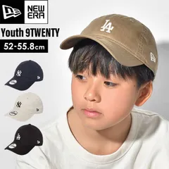 ニューエラ キャップ キッズ YTH 9TWENTY 帽子 NEWERA 男の子 女の子 おしゃれ 子ども 野球帽 ドジャース ヤンキース 深め 夏 紫外線対策 NY LA 小学生 低学年 高学年 中学生 幼稚園 ブラッ
