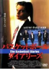 2025年最新】映画バスケットボールダイアリーズの人気アイテム