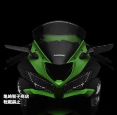 10セット専用ペイジ body.png