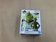 F賞 魔人ドゥー フィギュアマグネット 一番くじ ドラゴンボールDAIMA 第2弾 ドラゴンボールDAIMA