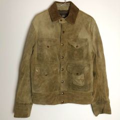 RRL 