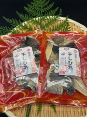 ふぐの王様 とらふぐひれ25g×2袋【50g】