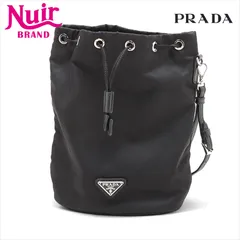 PRADA プラダ ハンドバッグ ナイロン Re-Nylon ポーチ 巾着