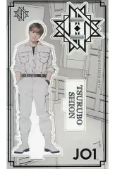 【中古】アクリルスタンド・アクリルパネル 鶴房汐恩 トレーディングアクリルスタンド 「JO1×TOWER RECORDS CAFE 2021」