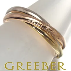 廃盤】カルティエ Cartier トリニティリング#50 XSウルトラスリム
