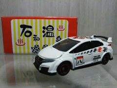トミカ　kahLA トムとジェリー シビックタイプR トム＆ジェリー シビック タイプR kahLA特注 白 - メルカリ