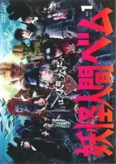 2025年最新】広田レオナの人気アイテム - メルカリ