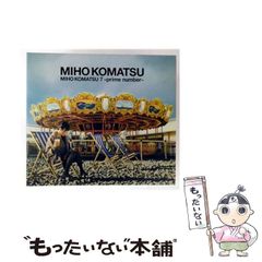 中古】 ぴよぴよ・クリニック / 月梨野 ゆみ / 小学館 - メルカリ