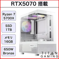 2025年最新】マザーボード CPU セット ryzen 5700xの人気アイテム