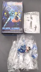 スクウェア・エニックス FULLMETAL ALCHEMISTトレーディングアーツ01 ロイ・マスタング　カラー