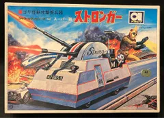 アオシマ アタック７シリーズNo.5 ジェッター号 絶版品 (スペクトルマン) Amazon.co.jp: アオシマ スペクトルマン ボントトルエカ