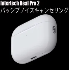 2024年最新】airpods pro 第2世代 lightningの人気アイテム - メルカリ