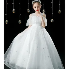 ☆ ホワイト ☆ 140cm ☆ ドレス ジュニア ピアノ発表会 ジュニア ドレス ピアノ発表会 キッズ ピアノ 発表会 舞台 演奏会 結婚式 女の子 コンクール 小学生 ロングドレス ワンピース レース キッズドレス フォーマル パーティードレス