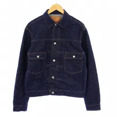 warehouse DSB w36 1954 50s 新品未使用 2025年最新】warehouse dsbの人気アイテム - メルカリ