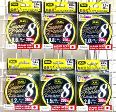 激安釣具 peライン デュエル  DUEL  ８本撚り　スーパーエックスワイヤー8　200m 釣り　送料無料　送料込み　釣り糸　ジギング　タコ釣り　たこ　クリスマス　誕生日　プレゼントのサムネイル