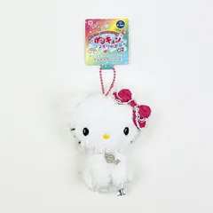 サンリオ チャーミーキティ ボールマスコットキーホルダー 胸キュンメモリーズ 平成レトロ Sanrio