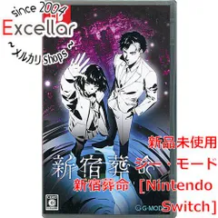 [bn:1] 新宿葬命　Nintendo Switch