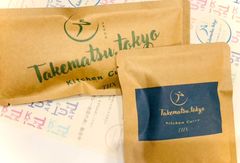 おためしTakematsu 40㌘&200㌘