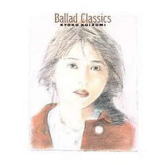 2025年最新】小泉今日子 classics balladの人気アイテム - メルカリ