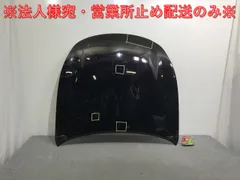 y51フーガ ヘッドライト 2個セット フーガ 日産 Y51 HID バラスト 55W化 D2S バルブ付 2個セット