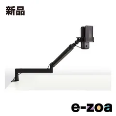 2025年最新】elgato wave mic arm lpの人気アイテム - メルカリ