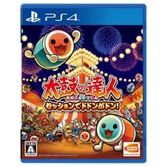 太鼓の達人 セッションでドドンがドン!