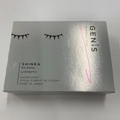 2025年最新】GENiS アイケアの人気アイテム - メルカリ
