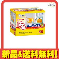 Item thumbnail for item 9fa9133b-080b-4ffa-aa23-05aa0e499a46