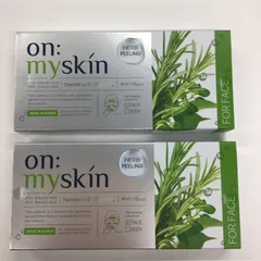 G1034 K on:my skin オンマイスキン ハーブピーリングソリューション フェイス用 〈パック〉 4ml×8個入 計2点セット