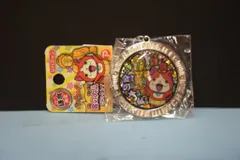 プレックス ご当地ジバニャンメタルキーホルダー 妖怪ウォッチ 鎌倉限定 金の大仏だニャン!