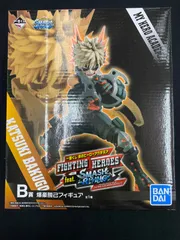 一番くじ　僕のヒーローアカデミア　FIGHTING HEROES　B賞　  爆豪勝己  フィギュア