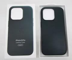 iPhone 14 Pro レザーケース MagSafe対応 純正