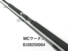 翔宙　MCワークス レイジングブル　100XR-1 SP BGSW 2025年最新】レイジングブル xr-1の人気アイテム - メルカリ