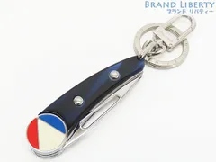 ルイヴィトン アメリカズカップ トリコロール キーホルダー メンズ