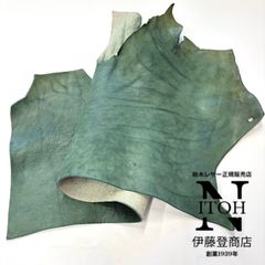 【北海道～本州まで送料無料】栃木レザー　1.5mm　ヌメ革　レザー　革　本革　クラフト　ハンドメイド　0116-250515-C