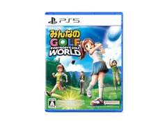 みんなのGOLF WORLD -PS5