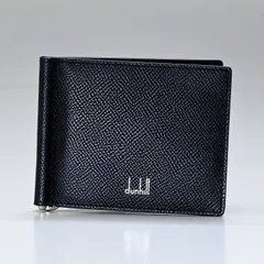 超希少　dunhill　バー　マネークリップ　Silver925 ダンヒル シルバー メンズ マネークリップ Dunhill 中古 – 銀蔵