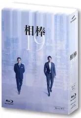 反町隆史等身大ポスターH９年版 反町隆史等身大ポスターH9年版 - メルカリ